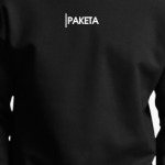 РАКЕТА