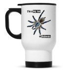 Кружка-термос