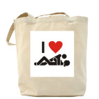 Холщовая сумка