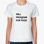 WILL PROGRAM FOR FOOD