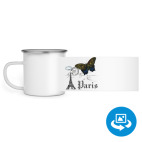 Кружка металлическая белая (круговая запечатка)