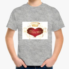 Детская футболка