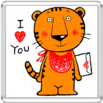  Влюблённый Тигр