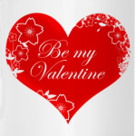 Be My Valentine