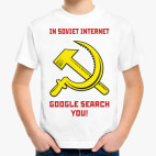 Детская футболка