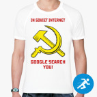 Мужская спортивная футболка