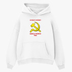 Толстовка худи оверсайз