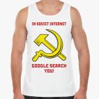 Мужская майка