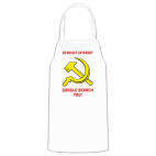 Кухонный фартук