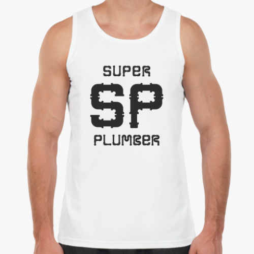 Майка Super Plumber. Супер Сантехник
