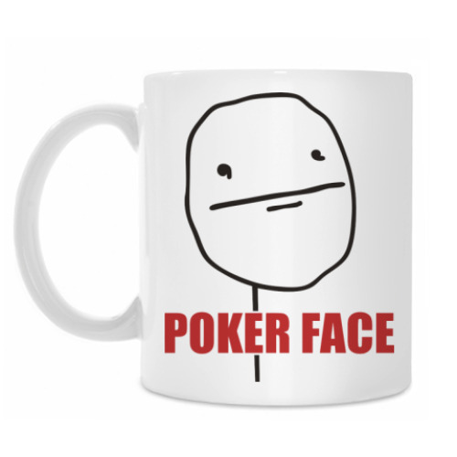 Кружка Poker face