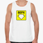 Мужская майка