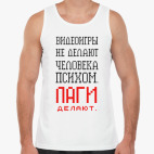 Жиза Геймера Гик Geek Gamer