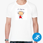 Мужская спортивная футболка