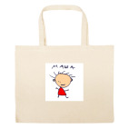 Большая сумка шоппер