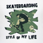 skateboarding