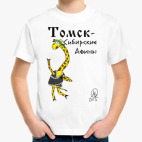 Детская футболка