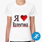 Женская спортивная футболка