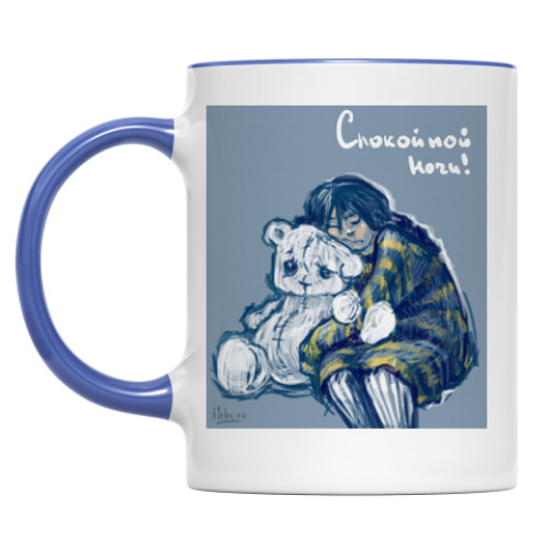 Кружка Спокойной ночи