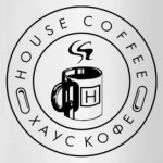 Хауз Кофе
