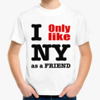 Детская футболка