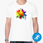 Мужская спортивная футболка