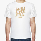 Morcheeba