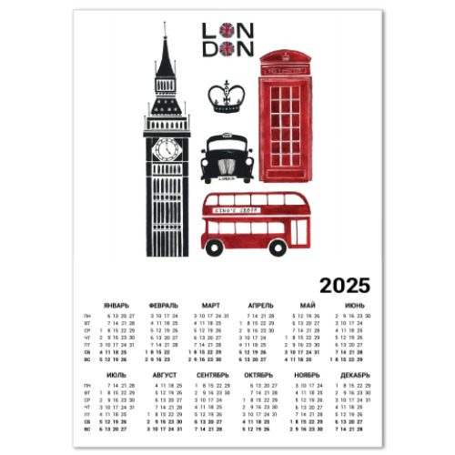 Календарь London