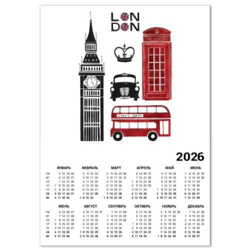 Календарь London