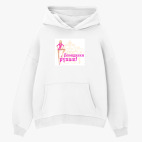 Толстовка худи оверсайз