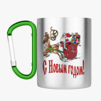 Кружка с карабином