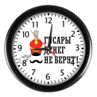 Часы (с цифрами)