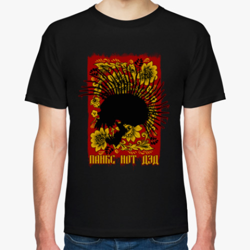 Футболка с принтом Панкс нот дэд