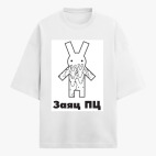 Футболка оверсайз