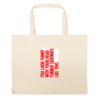 Большая сумка шоппер