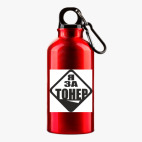 Металлическая бутылка 400 мл UV-DTF