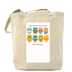 Холщовая сумка