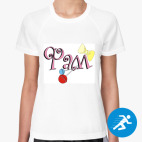 Женская спортивная футболка