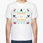 Классическая футболка Зима близко. Новогодняя