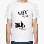 Gx-Moto Jetta