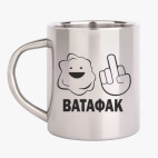 Кружка металлическая