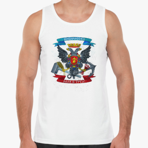 Майка с принтом герб Новороссии