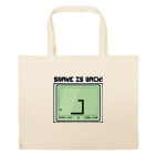 Большая сумка шоппер