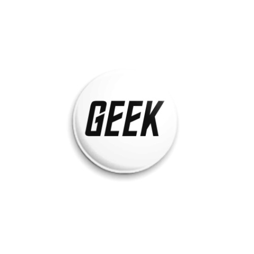 Значок 25мм с принтом Geek