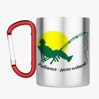 Кружка с карабином