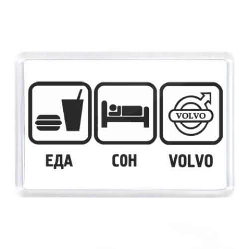 Магнит с принтом  volvo