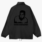 Ветровка с капюшоном