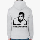 Это сладкий хлеб