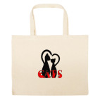 Большая сумка шоппер