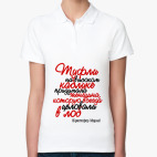 Женская рубашка поло